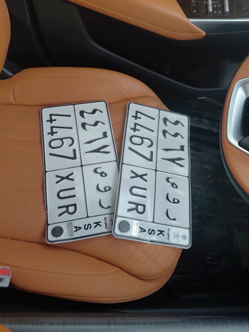 جيلي بريفيس  2025 image