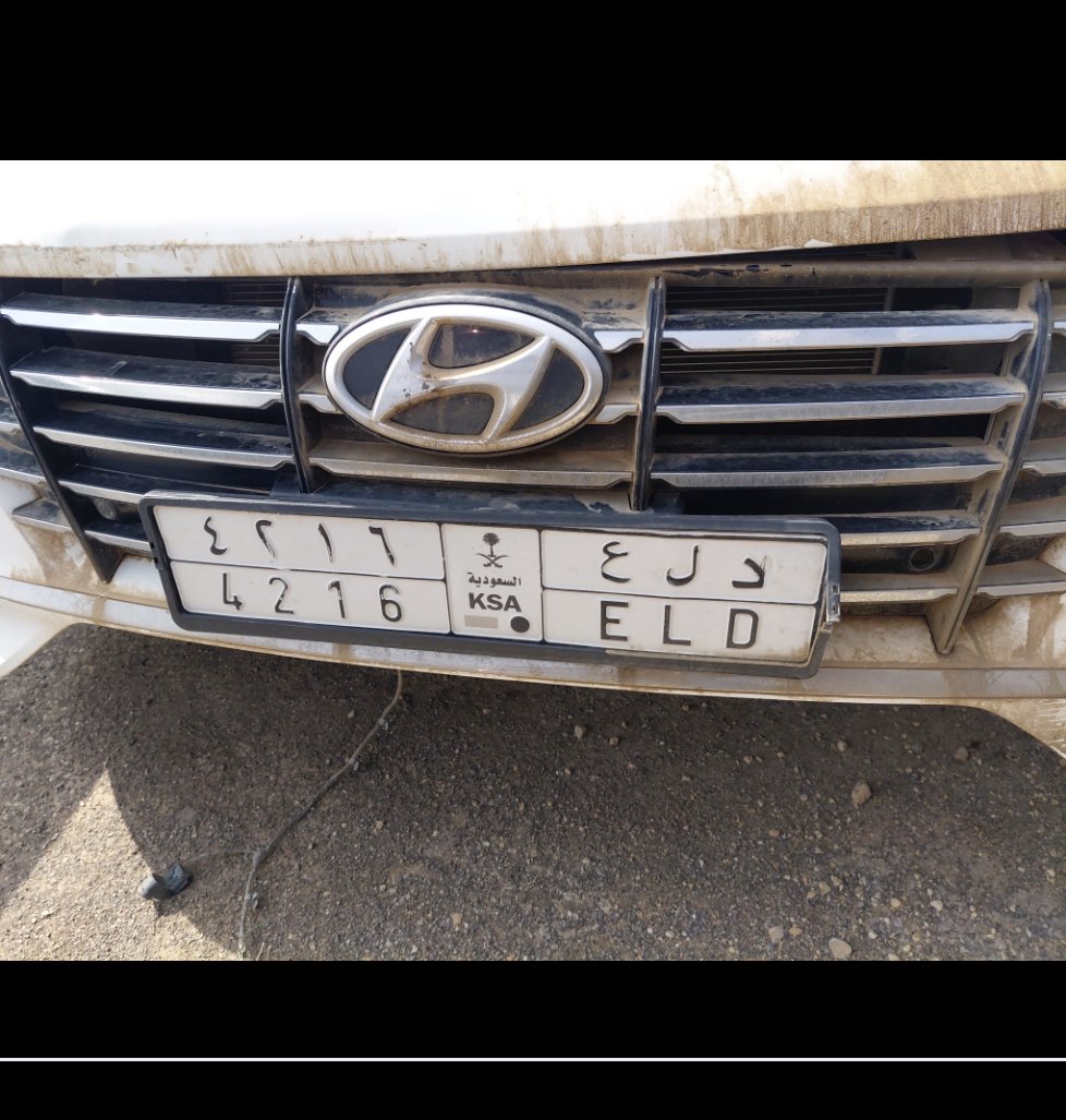 هيونداي سوناتا  2022 image