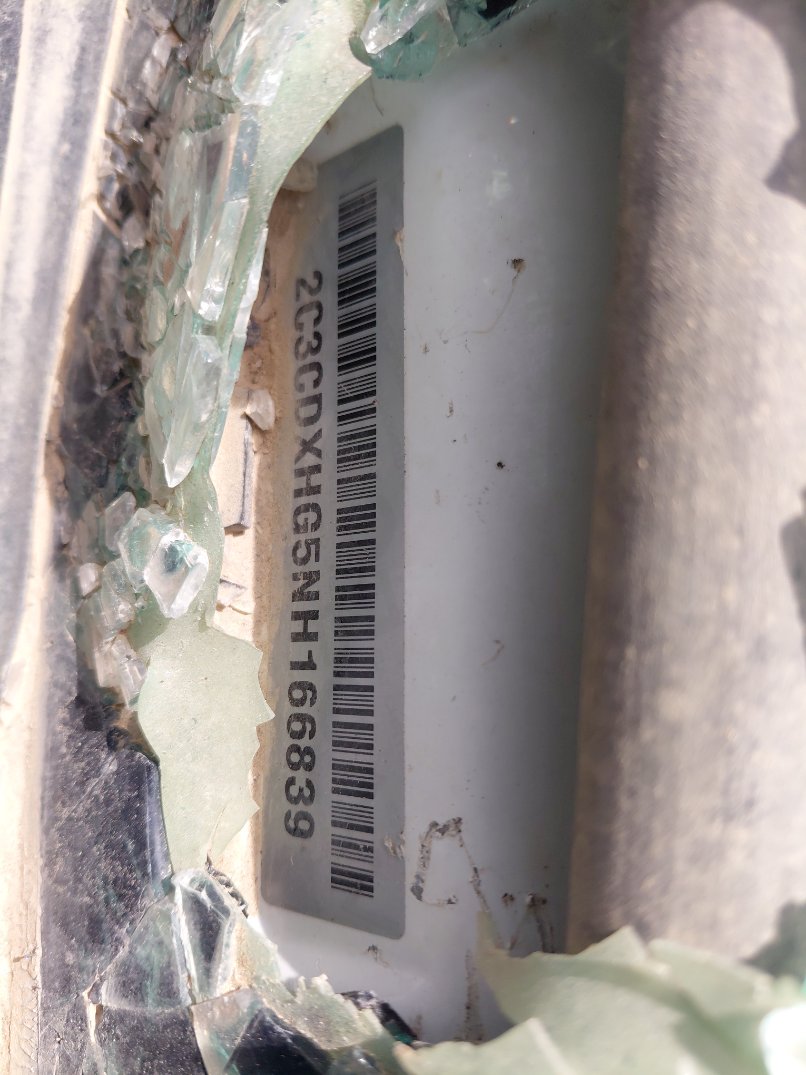 دودج تشارجر  2022 image