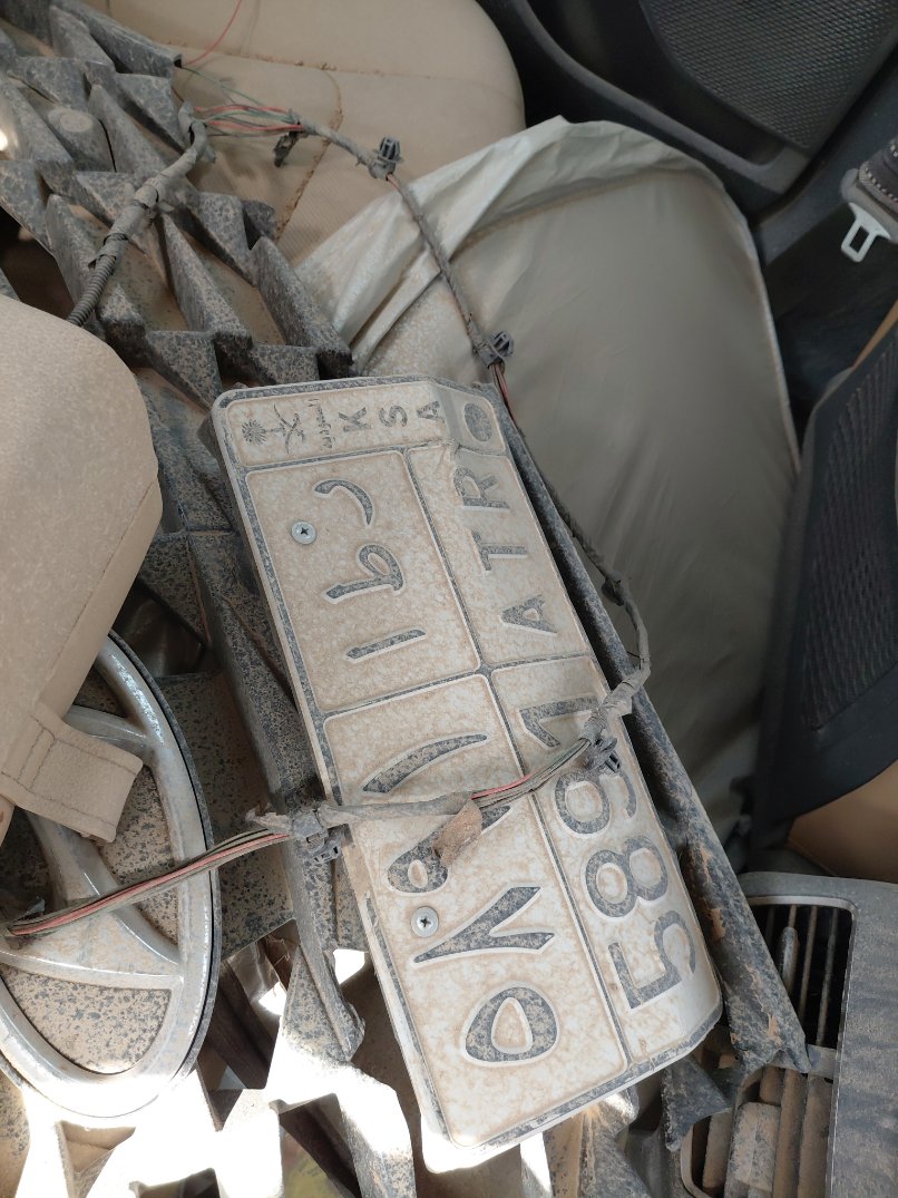 هيونداي سوناتا  2023 image