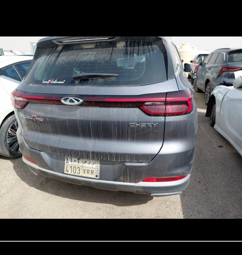 شيري تيجو 7 PRO 2023 image