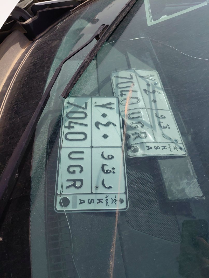 نيسان ألتيما  2023 image