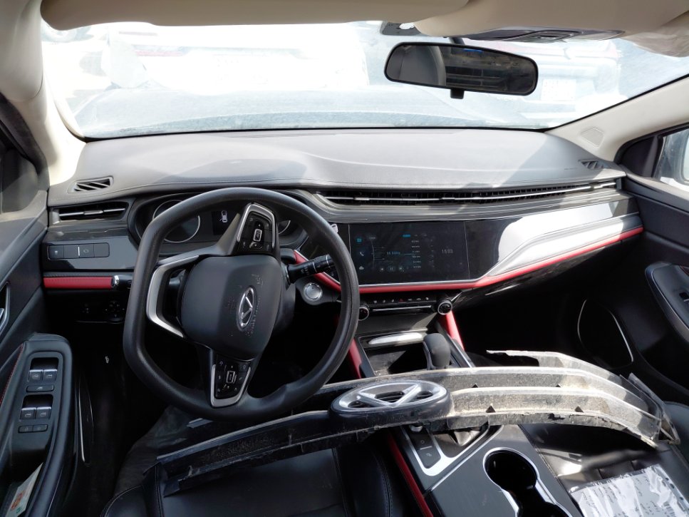 شيري أريزو 6  2023 image