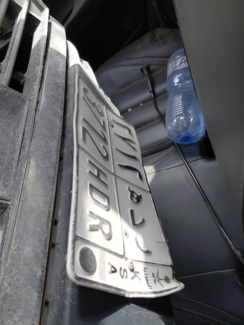 شيري أريزو 6  2023 image