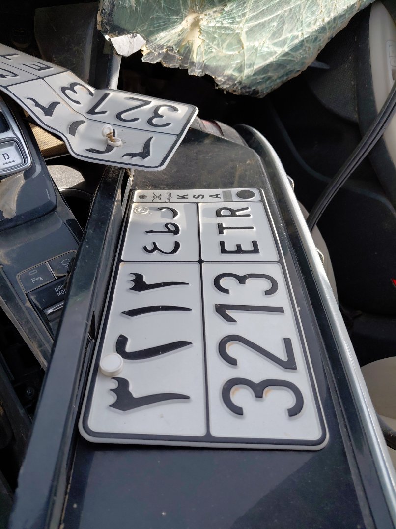 هيونداي سوناتا  2023 image