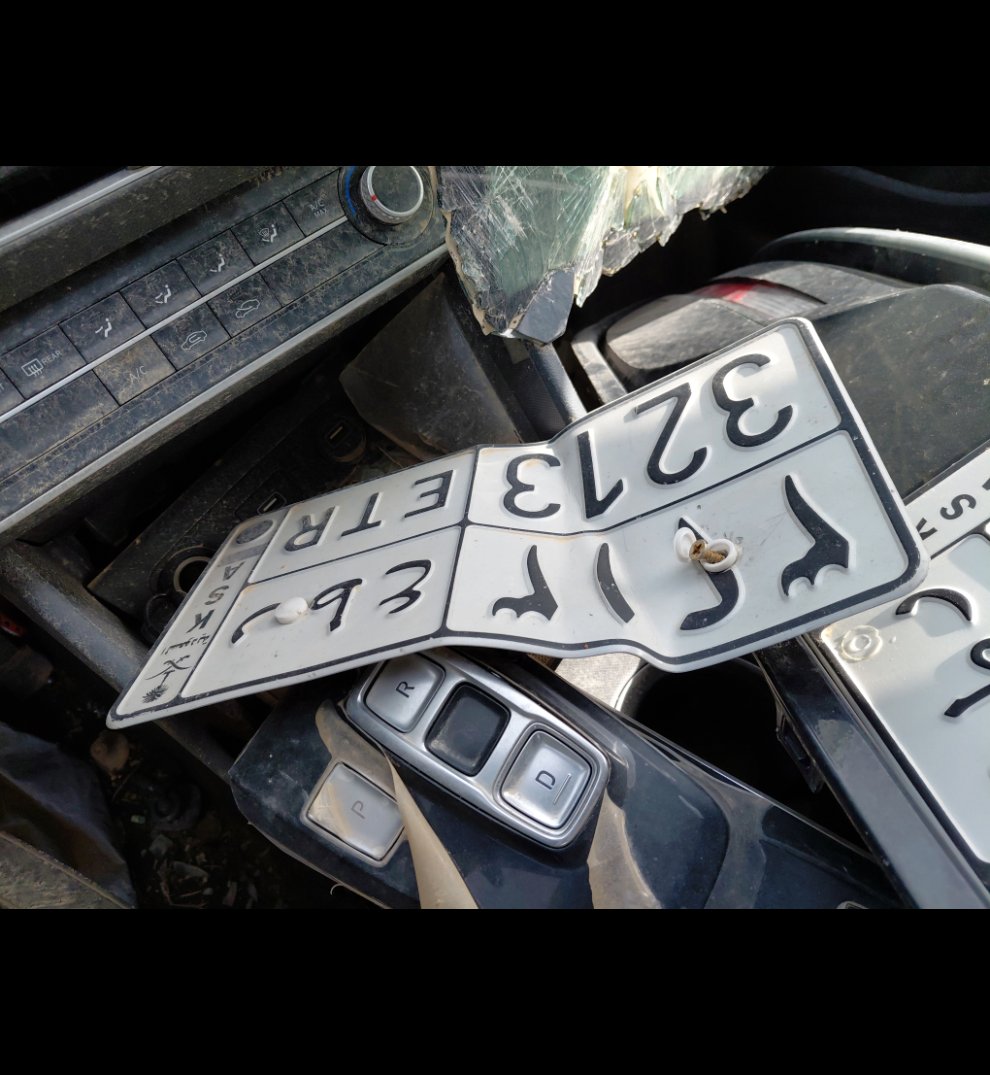 هيونداي سوناتا  2023 image