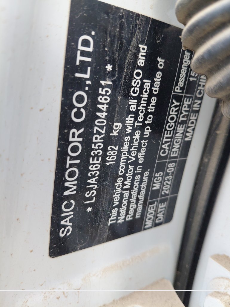 إم جي 5  2024 image