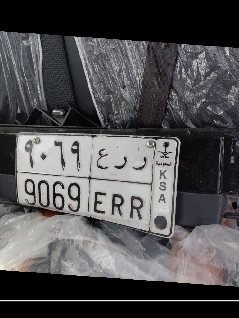 شيري تيجو 2  2023 image