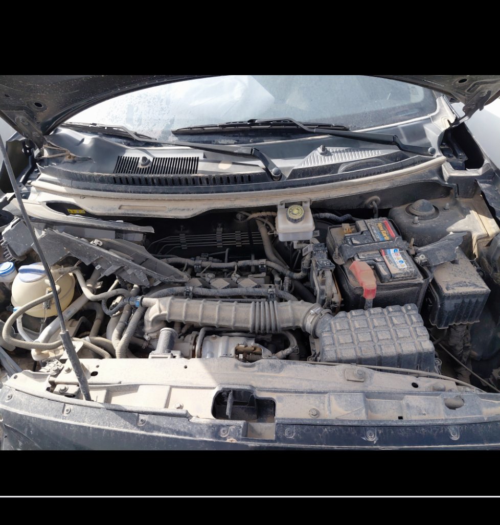 شيري تيجو 2  2023 image