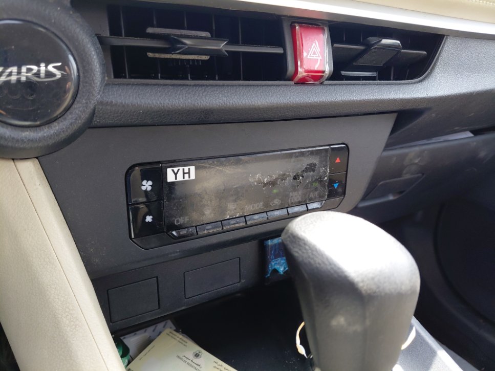 تويوتا يارس Y 2024 image