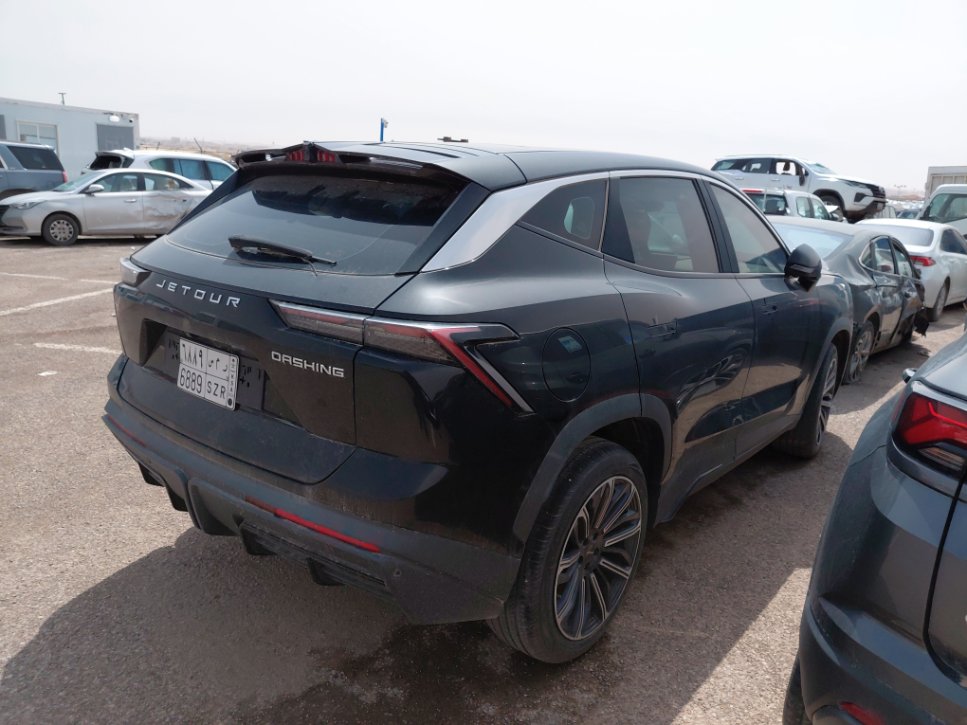 جيتور داشينغ  2024 image