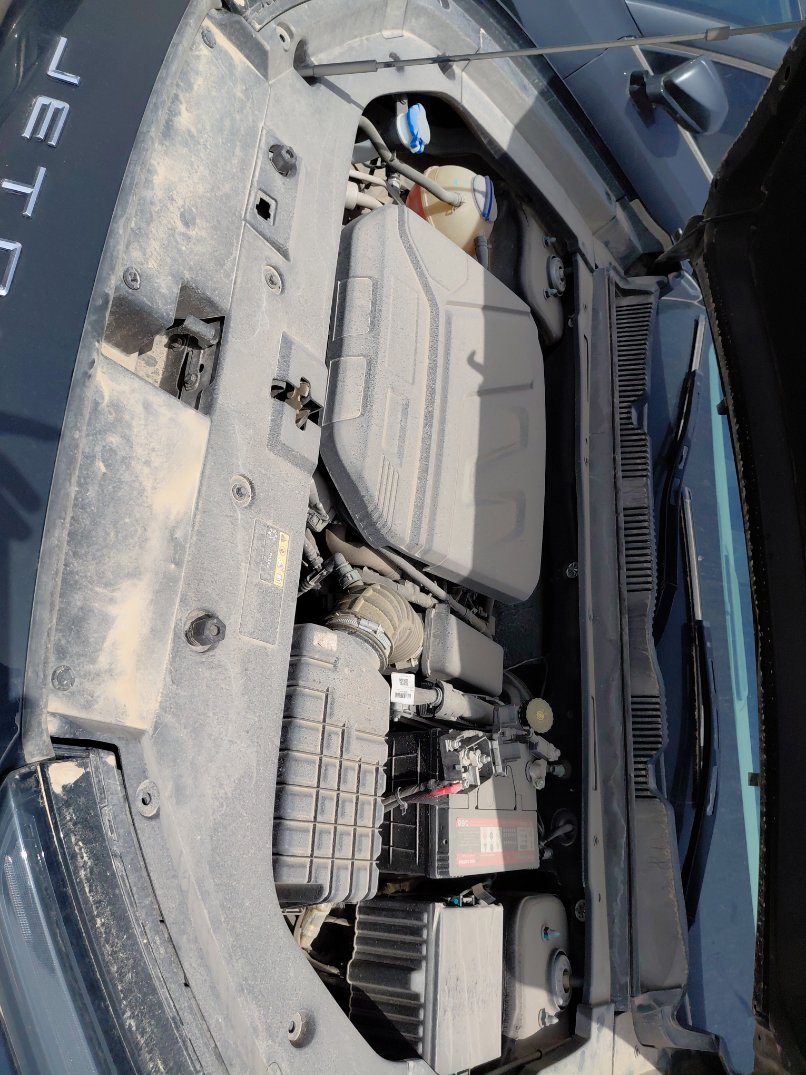 جيتور داشينغ  2024 image