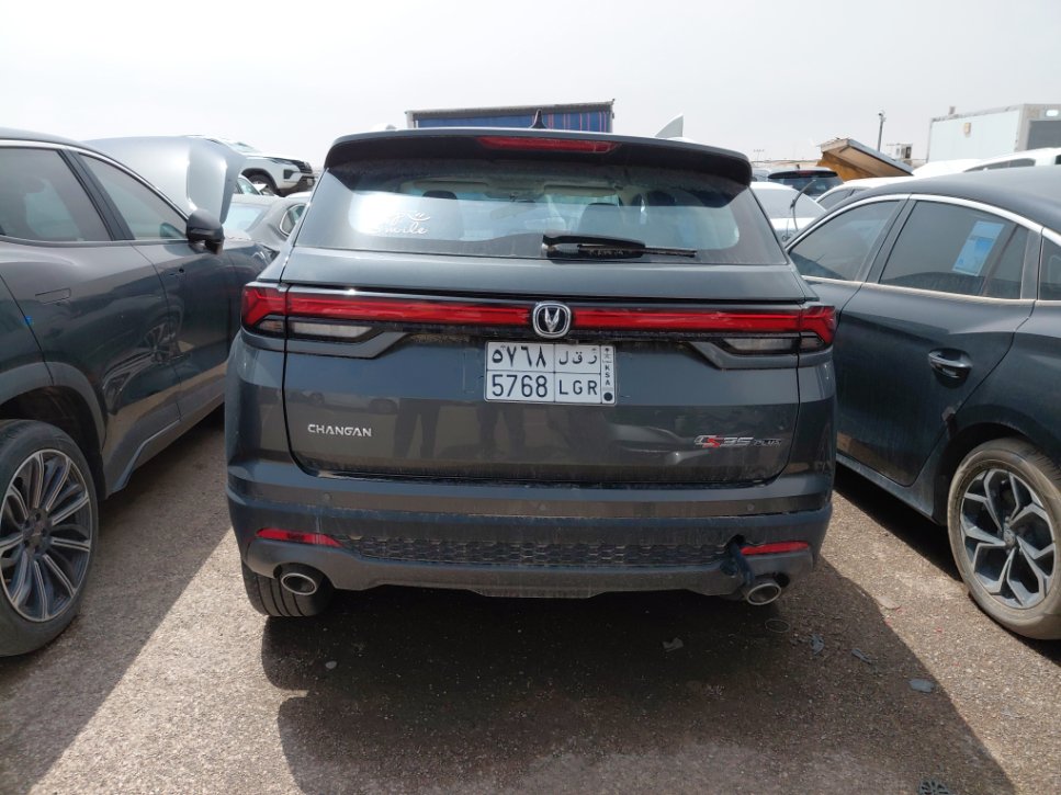 شانجان سي اس 35 بلس  2025 image