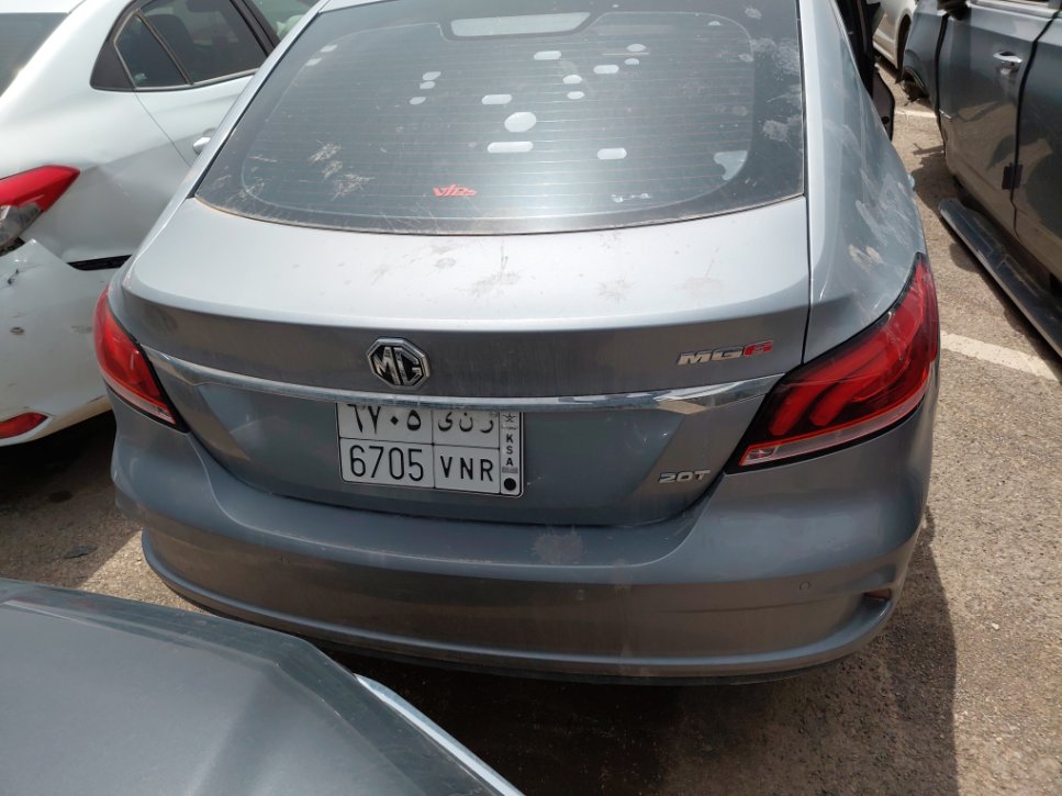 إم جي 6  2023 image