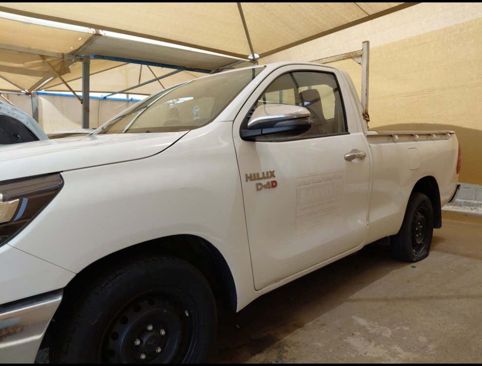 Toyota Hilux GL 2022 image