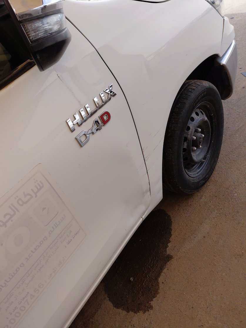 Toyota Hilux GL 2022 image