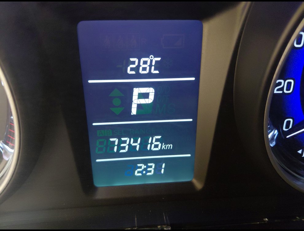Suzuki Baleno GLX 2022 image