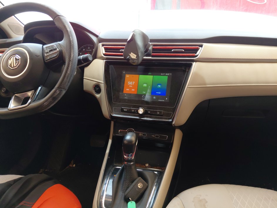 MG 5  2022 image