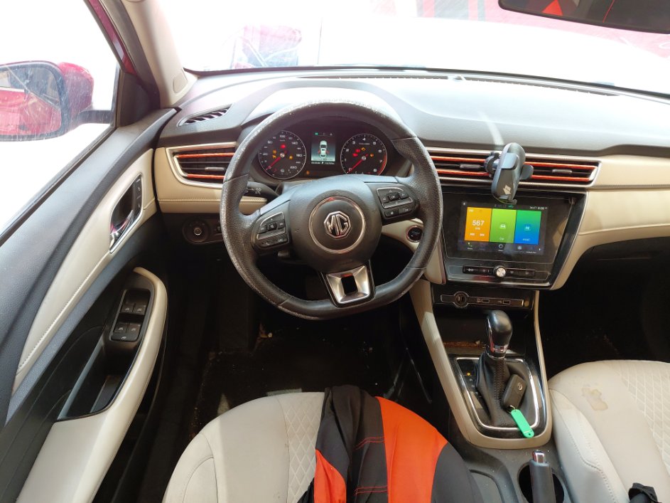 MG 5  2022 image
