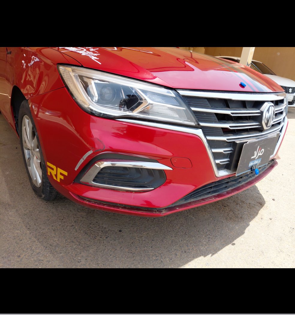 MG 5  2022 image