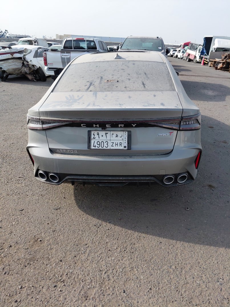 شيري اريزو 8 برو  2025 image