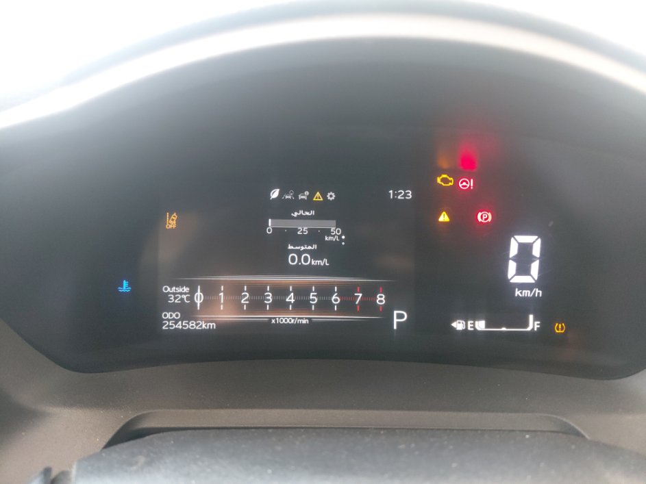 Toyota Yaris Y PLUS 2023 image