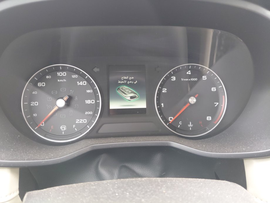 إم جي 5  2022 image