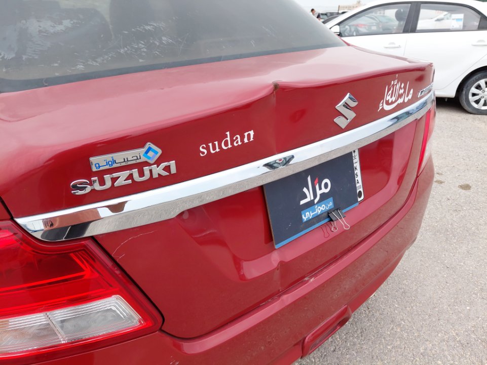 سوزوكي ديزاير GL 2024 image