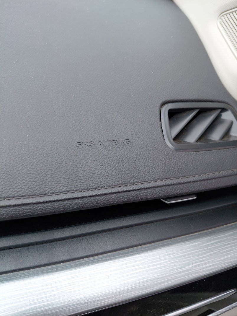 شيري  اريزو 5 لوكس 2024 image