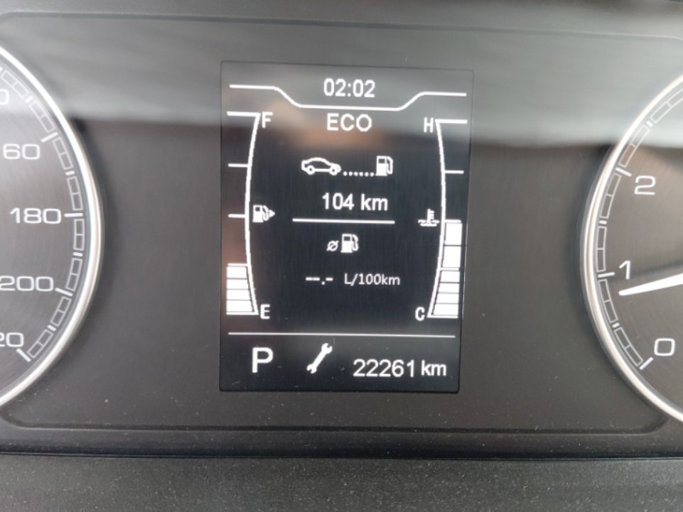 شيري  اريزو 5 لوكس 2024 image