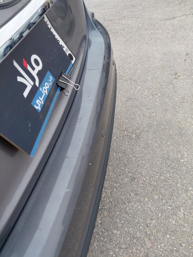 شيري  اريزو 5 لوكس 2024 image