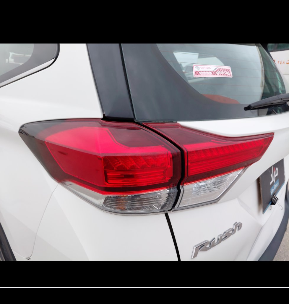 تويوتا راش GL 2021 image