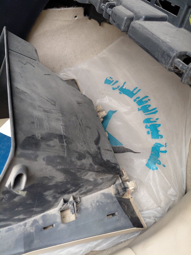 تويوتا يارس Y FLT 2022 image