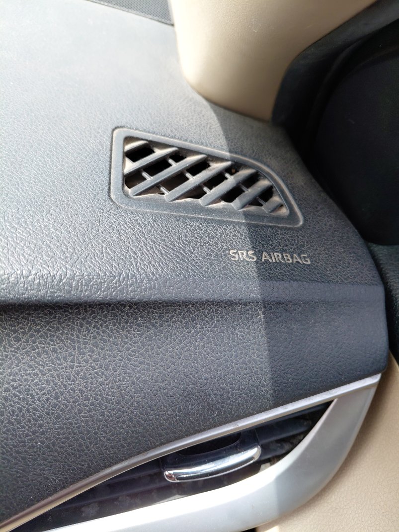 تويوتا يارس Y 2020 image