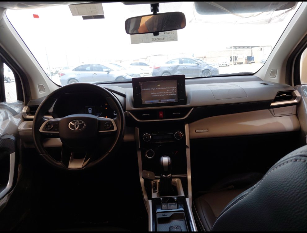 Toyota VELOZ GLX 2024 image