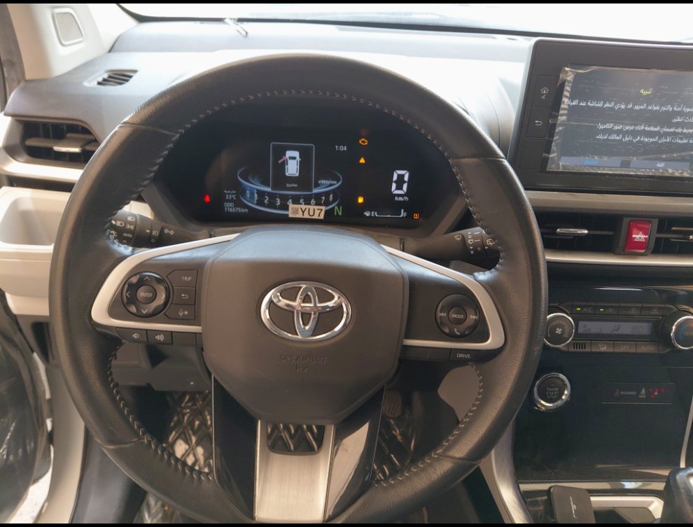 Toyota VELOZ GLX 2024 image