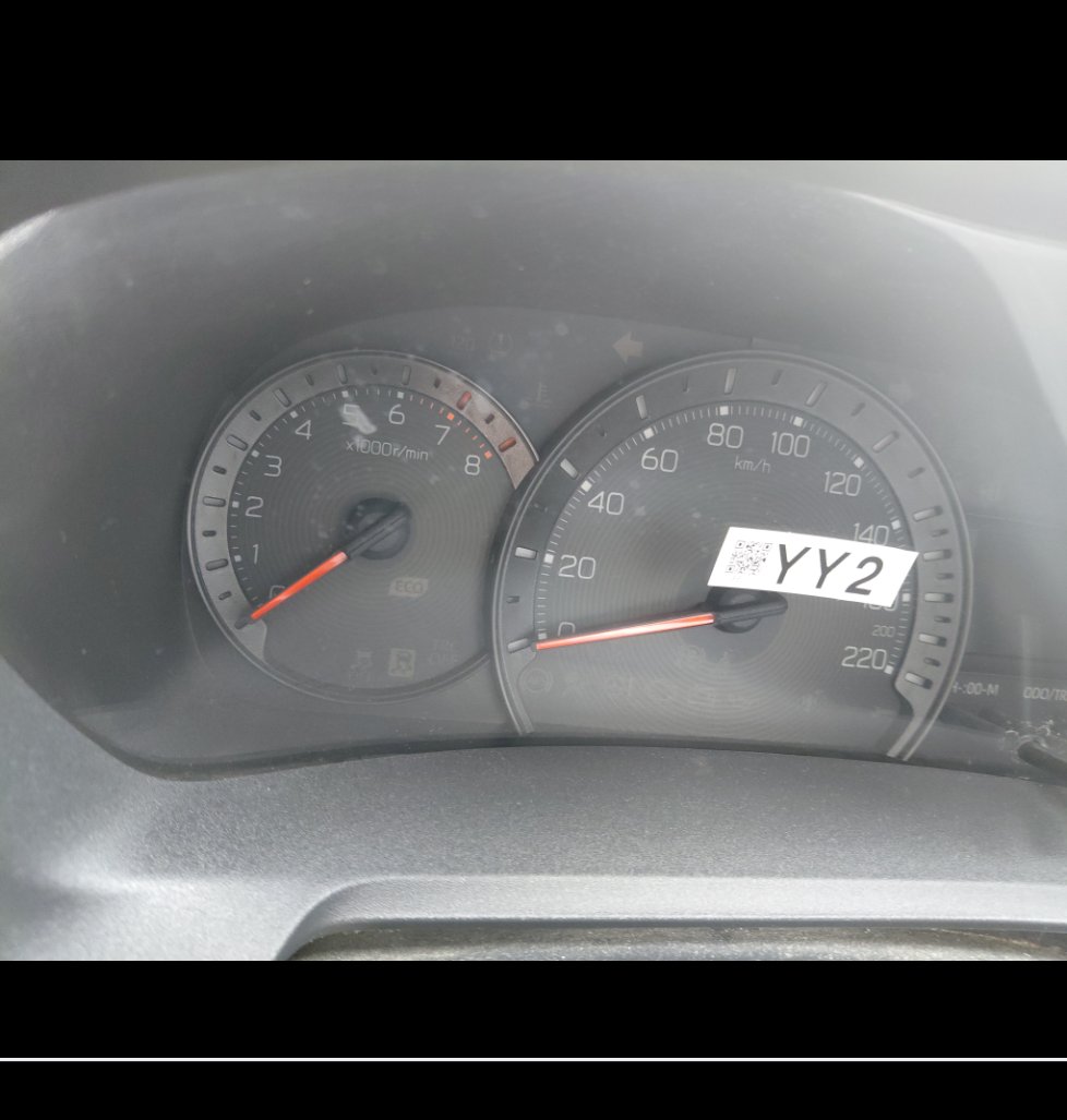 تويوتا يارس Y 2024 image