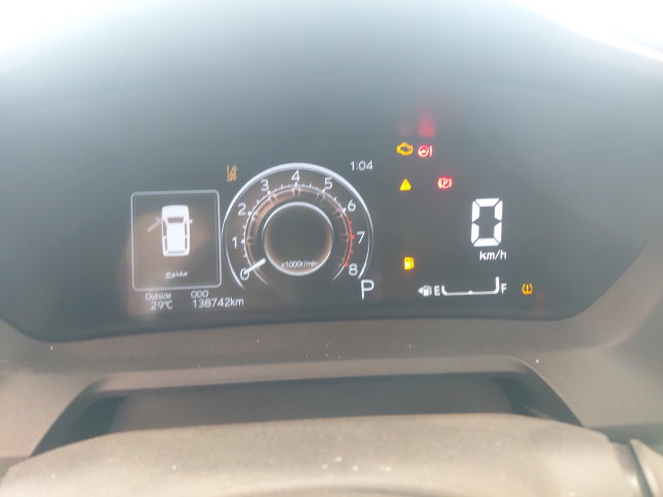 Toyota Yaris Y PLUS 2023 image