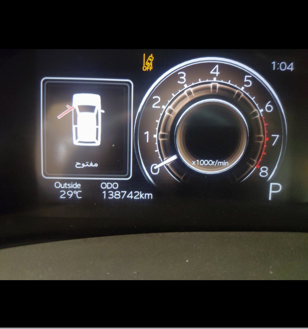 Toyota Yaris Y PLUS 2023 image