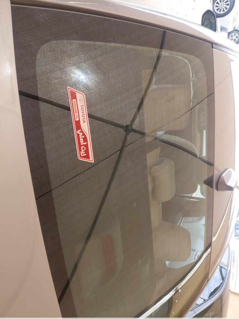 Toyota Yaris Y PLUS 2023 image