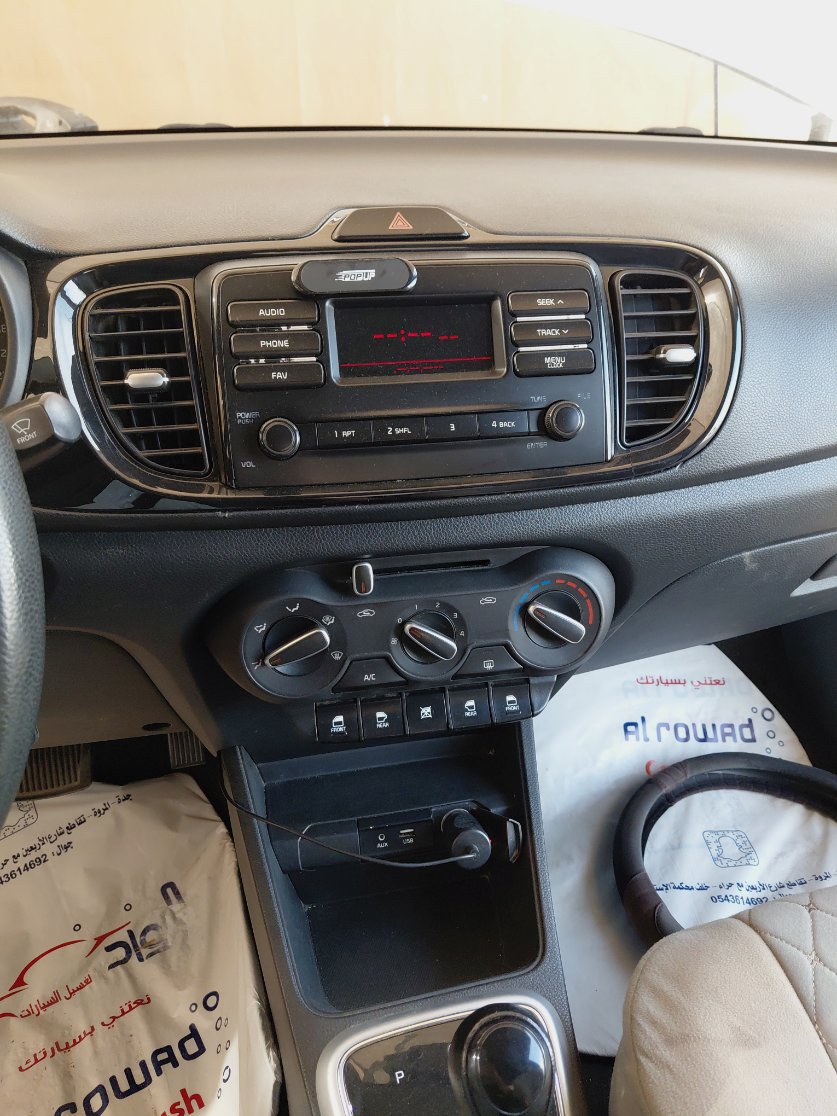 KIA Pegas LX 2021 image