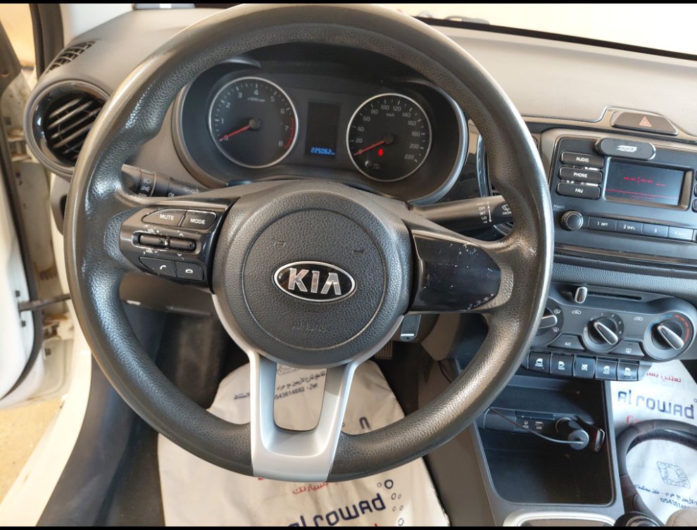 KIA Pegas LX 2021 image