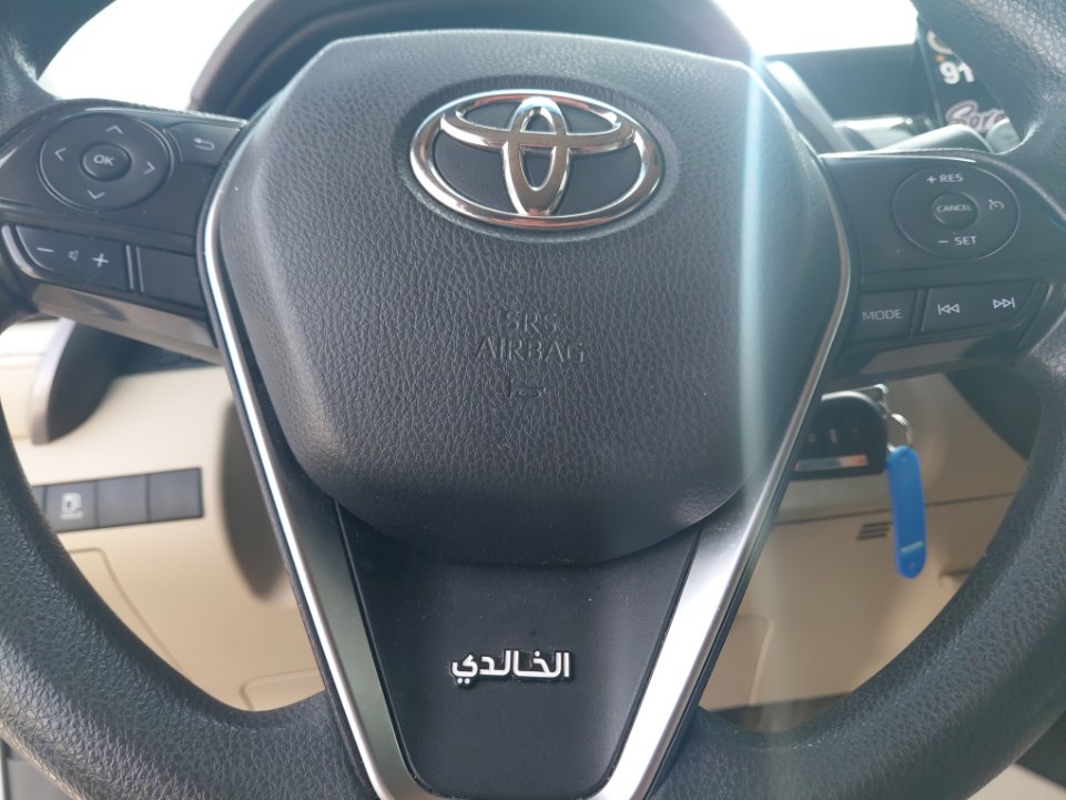 تويوتا كامري LE - STD 2023 image