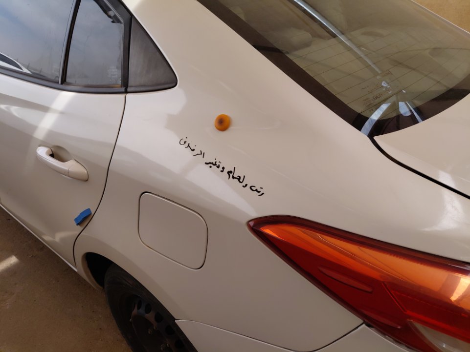 Toyota Yaris Y 2019 image