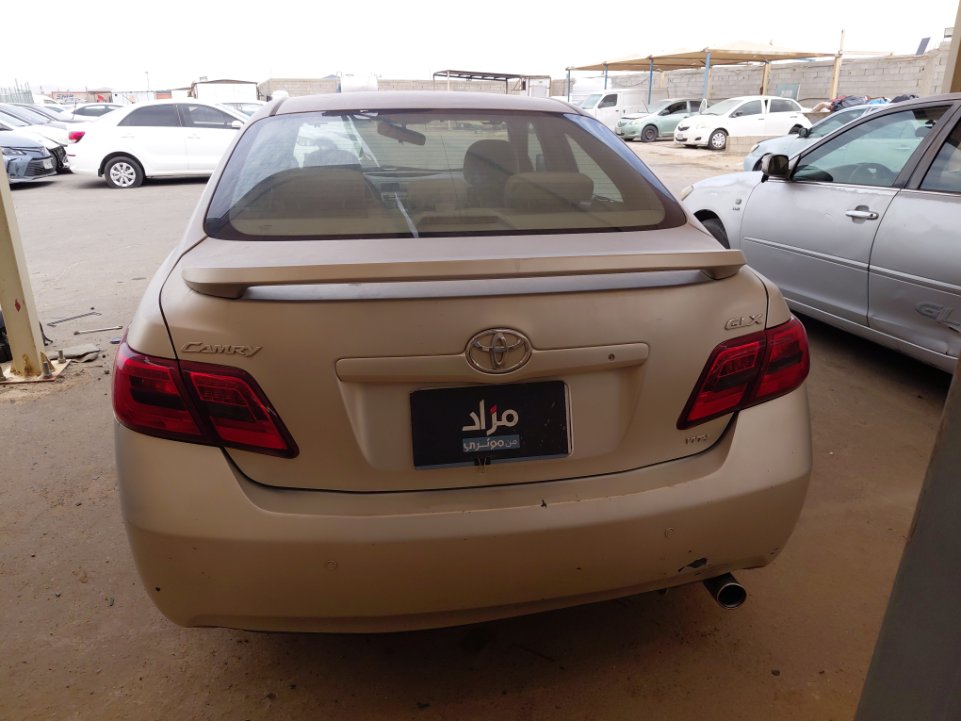Toyota Camry  2007 image