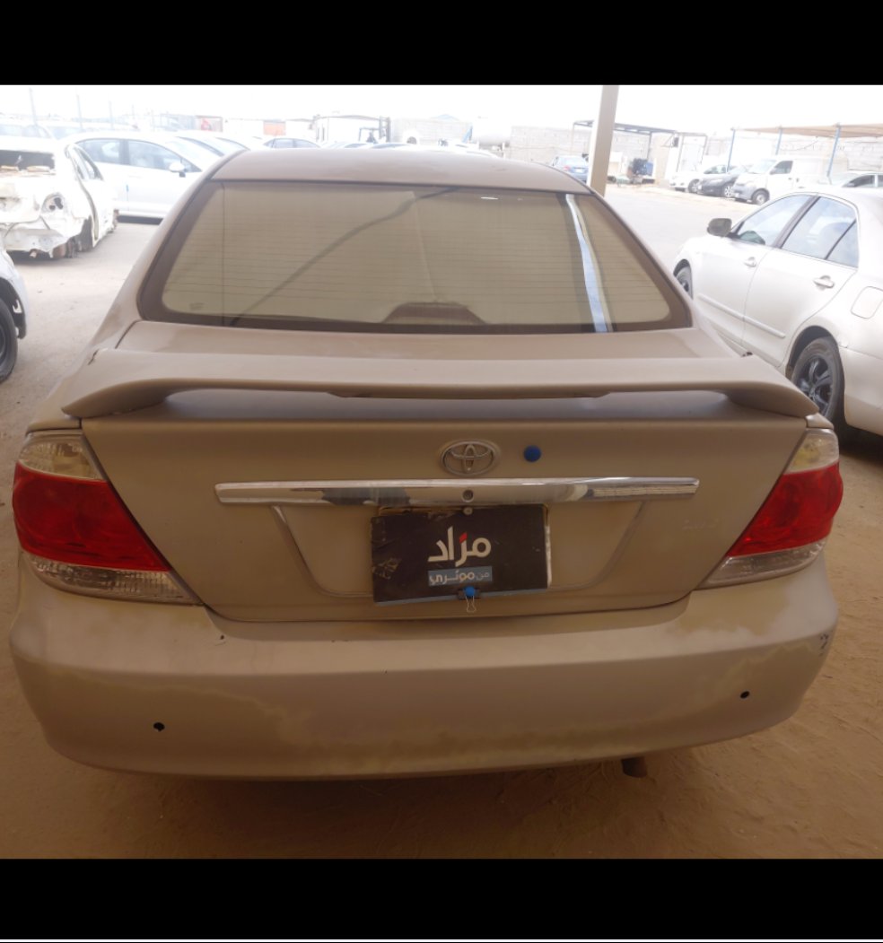 Toyota Camry  2005 image
