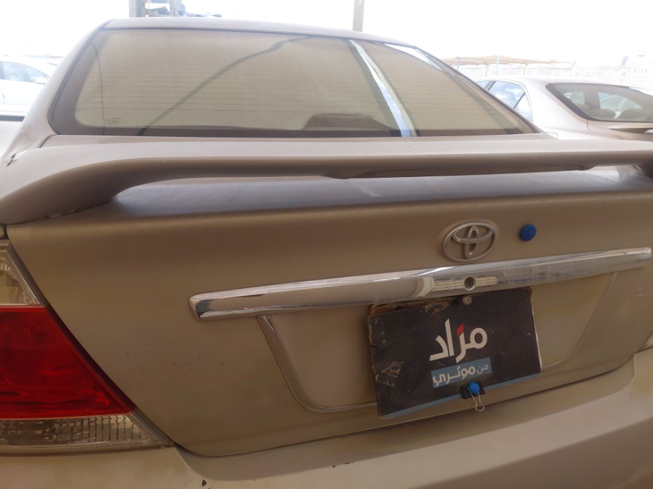 Toyota Camry  2005 image