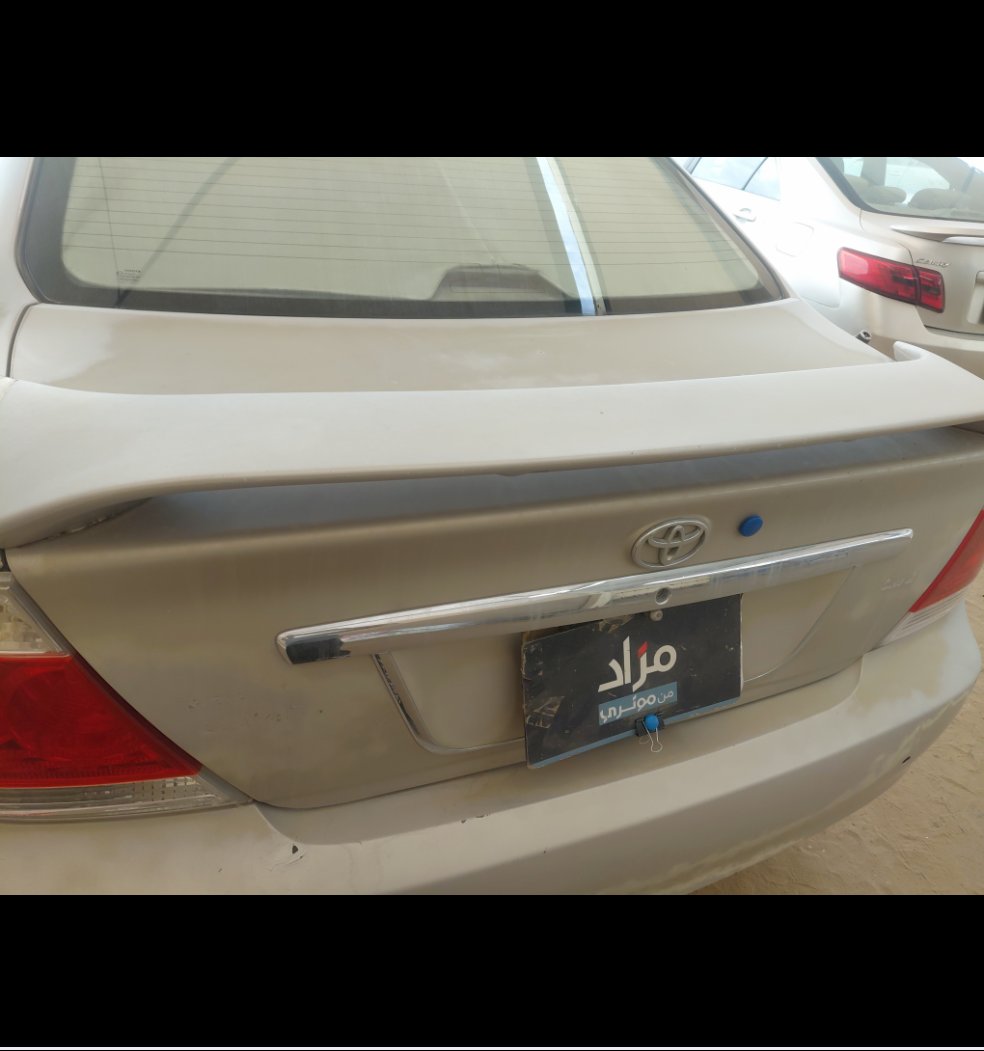 Toyota Camry  2005 image