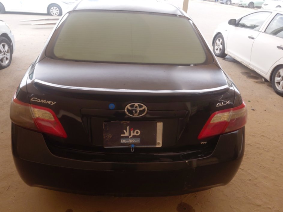 Toyota Camry  2008 image