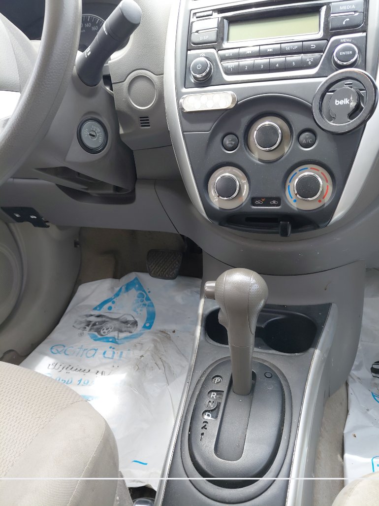 نيسان صني STD 2022 image